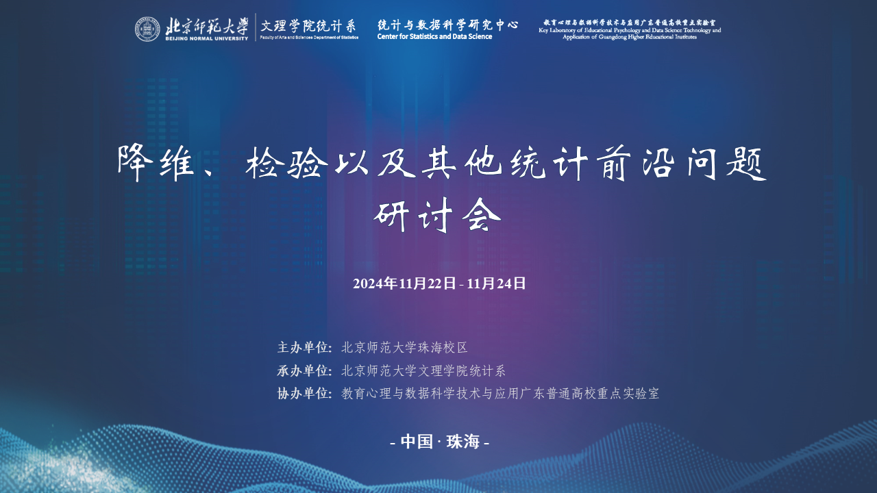微信图片_20241122112423.png